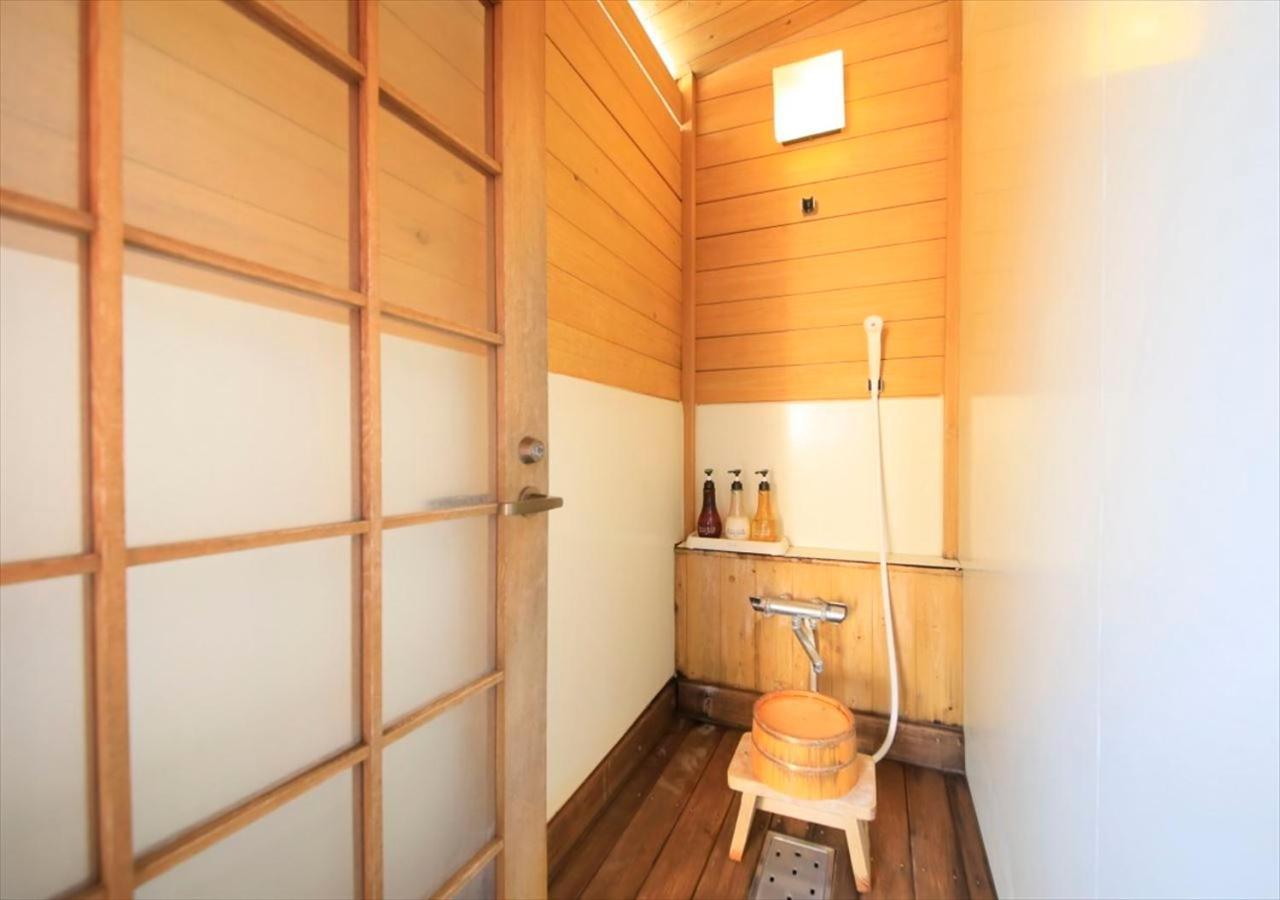 Saikatei Jidaiya Hotel Kaminojama Szoba fotó